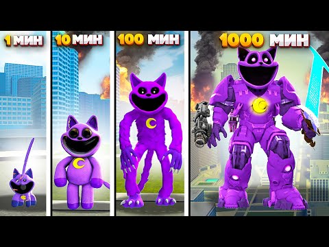 Видео: КАК МЕНЯЛСЯ ТИТАН КОТ ДРЕМОТ! ЭВОЛЮЦИЯ ПОППИ ПЛЕЙТАЙМ В Garry`s Mod