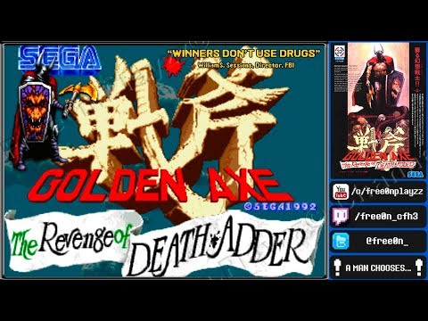 Видео: Golden Axe: The Revenge of Death Adder (1992) - #АРКАДНЫЕ АВТОМАТЫ #SEGA | ПРОХОЖДЕНИЕ