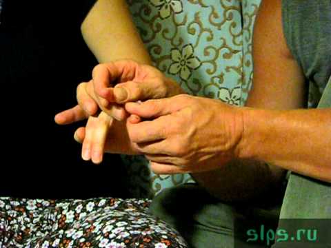 Видео: Лажение ладоней