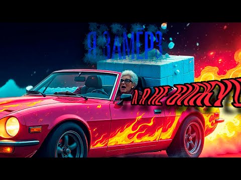 Видео: Изюм на дороге ░ Backseat Drivers ░ Автошкольная нарезка