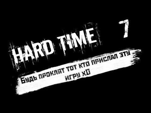 Видео: Сладкоежка *День 7* (Hard Time)