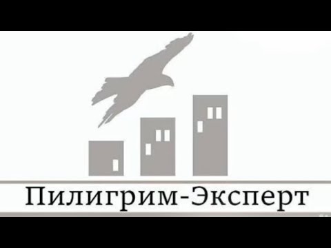 Видео: Приёмка двухкомнатной квартиры в ЖК Альпы