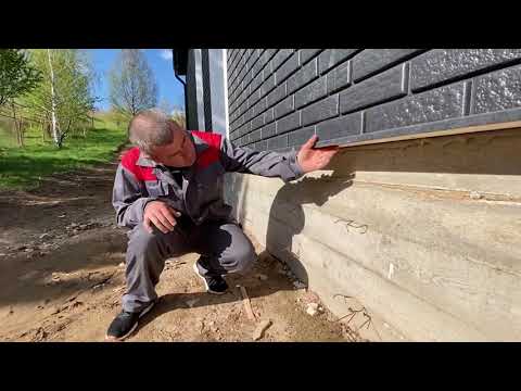 Видео: Монтаж сайдинга  Распространенные ошибки и как сделать правильно