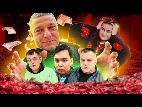 Видео: ТИКТОКЕР ДМИТРИЙ СОЛДАТОВ: БИЗНЕС, ПОСТРОЕННЫЙ НА УНИЖЕНИЯХ, ДОЛГАХ И ХАЙПЕ