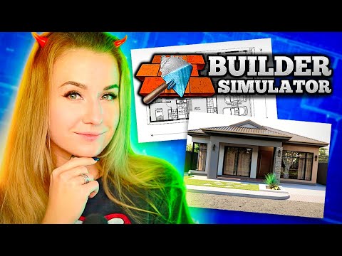 Видео: Я  ПОСТРОИЛА СОВРЕМЕННЫЙ ДОМ НА БОЛОТАХ В СИМУЛЯТОРЕ СТРОИТЕЛЯ! // Builder Simulator