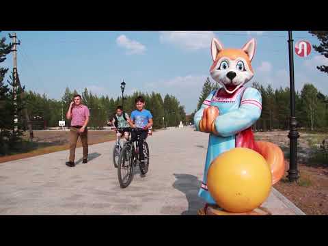 Видео: Зарисовка "Пурпе"