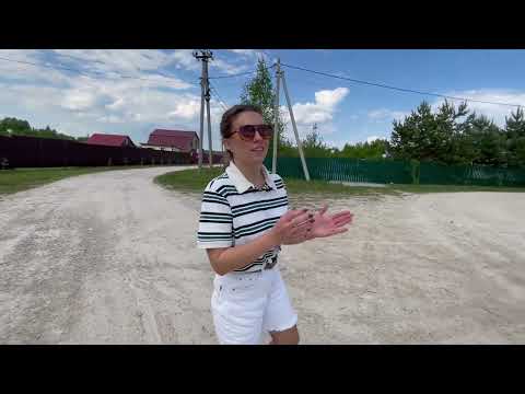 Видео: Смотрим участки от 90.000 руб. в Каменке с охраной и прудом! 130 км по Симферопольскому шоссе .