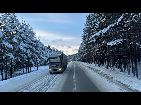 Видео: Первый Рейс в новом году и сразу по весёлой дороге!!!