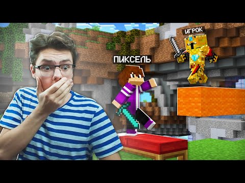 Видео: 😨 Бед Варс НО МЕНЯ ПОСТОЯННО УНИЖАЮТ