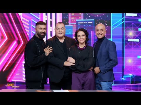 Видео: Предаванията с кратък телевизионен живот - "С БНТ завинаги" - 21,01.2024 по БНТ