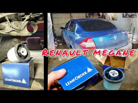 Видео: Рено Меган,  "2; 3; " Сценік  Замена  сайлентблоки задней балки.