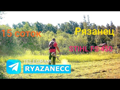 Видео: Бью два участка. // Мужик не понял, кто я))