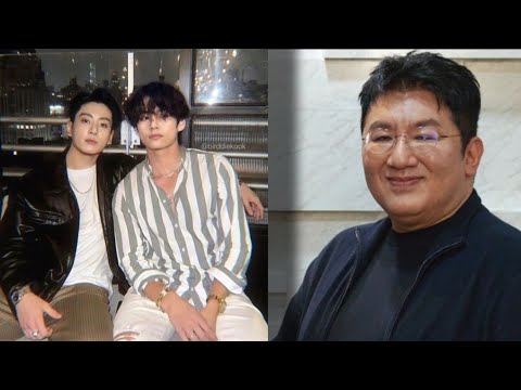 Видео: «Hybe раскрывает шокирующие факты о неожиданной связи Чонгука и Тэхёна!»