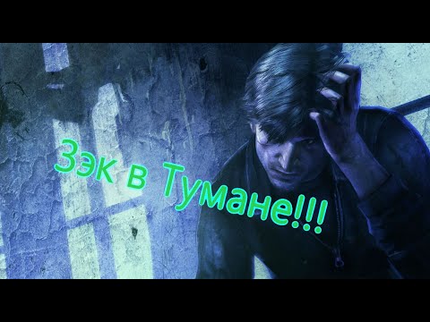 Видео: Silent Hill Downpour Все Игрогрехи [Игрогрехи]