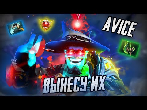 Видео: AVICE(Авайс) В АКТИВНОЙ КАТКЕ НА ШТОРМЕ | TOP1MORPH DOTABUFF | ПАТЧ 7.37d