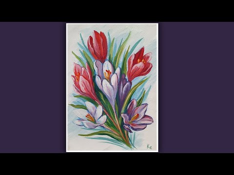 Видео: КАК НАРИСОВАТЬ КРОКУСЫ. РИСУЕМ КРОКУСЫ. РИСУНОК НА 8 МАРТА. РИСУЕМ ПЕРВОЦВЕТЫ. РИСУЕМ ВЕСЕННИЕ ЦВЕТЫ