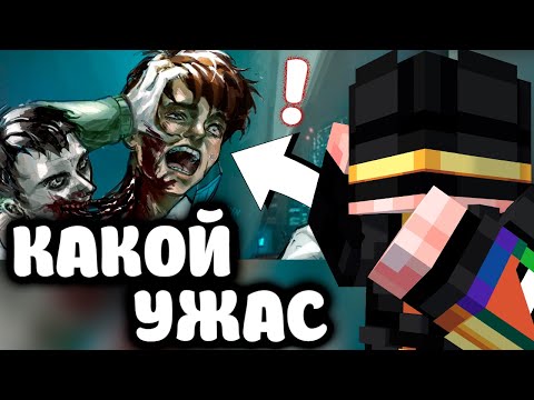 Видео: ПУГОД СМОТРИТ УЖАСНО КРУТЫЕ АРТЫ ОТ Draw With Good