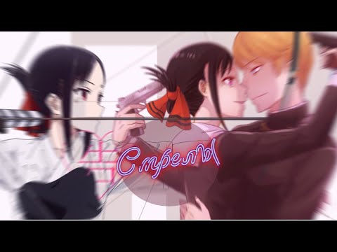 Видео: AMV / Аниме клип / Стрелы (Arrows)