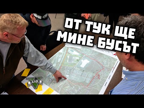 Видео: КУПУВАМЕ СТОКИ ЗА МИЛИОНИ!