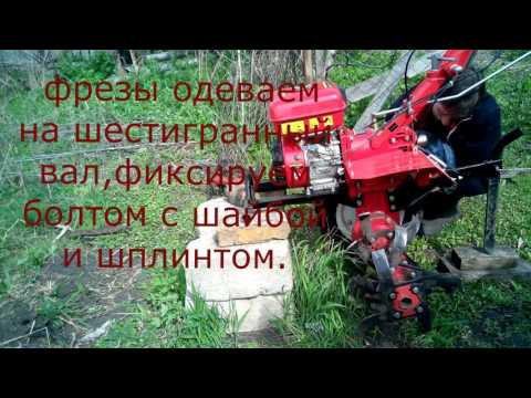 Видео: мотоблок Forte HSD1G-105G