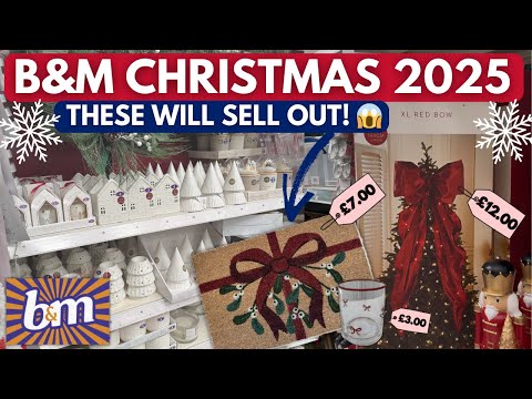 Видео: Рождество B&M 2025 🎄 Вирусные копии, которые вам ОБЯЗАТЕЛЬНО стоит увидеть! 😱