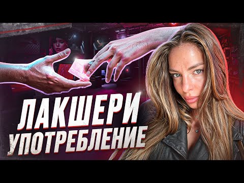 Видео: МЯУ | КРАСИВАЯ ЖИЗНЬ, ЧТО МОГЛО ПОЙТИ НЕ ТАК