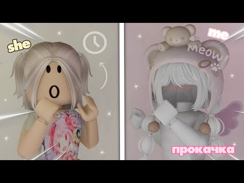 Видео: ☆mm2☆ {🥯} прокачиваю аккаунт подписчице * 2 часть *