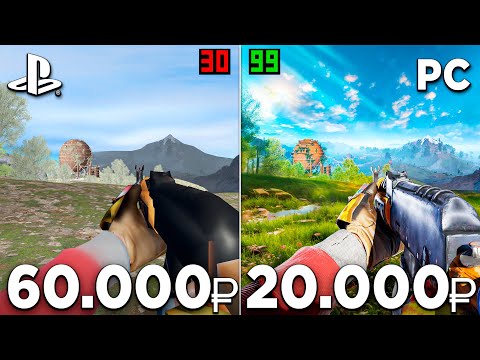 Видео: Rust на PS4\PS5 против Раста на ПК за 20.000р! Раст на консоли! console edition