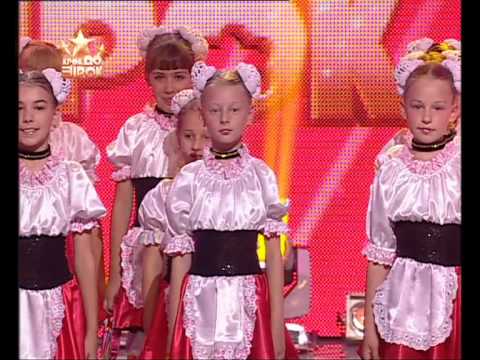 Видео: Крок до зірок - 2013 - Хореографія до 10 років - 2 тур - (1ч.)