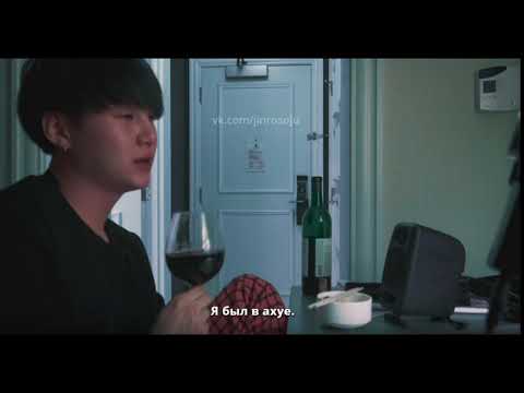 Видео: Фанфик Юнмины Я смогу ! 2 Часть