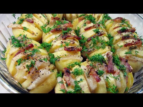 Видео: КАРТОШКА - ГАРМОШКА 🥔 в духовке 👍 Ну, очень Вкусно и Просто 💖