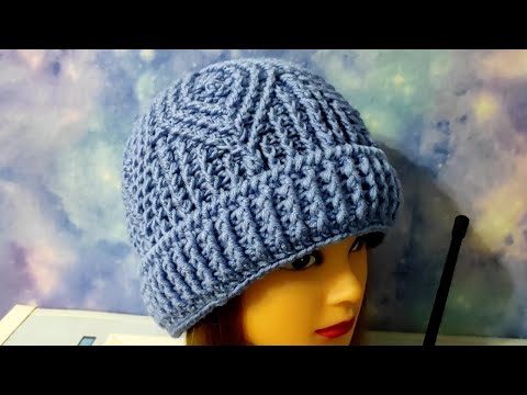 Видео: Тёплая шапка рельефными столбиками крючком 2часть  Подробное видео для начинающих