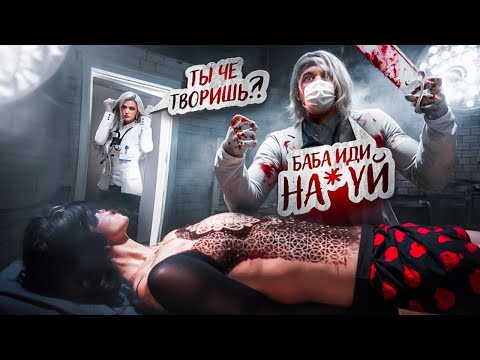 Видео: КОНЧЕННАЯ МЕДИА МР*ЗЬ ПОЗОРИТ ПРОЕКТ В GTA 5 RP