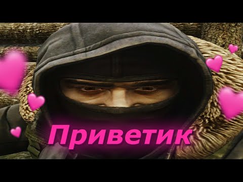 Видео: Решала