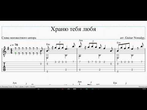 Видео: Храню тебя любя(Ф.Добронравов)