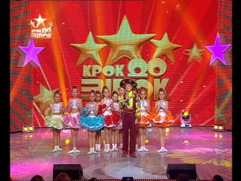 Видео: Крок до зірок - 2014 - Вокал від 11 до 12 років - Фінал (2ч.)