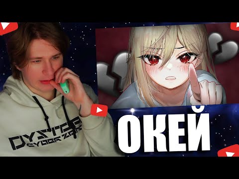 Видео: FISPECKT СМОТРИТ razen С КАКИМИ ТЯНКАМИ ЛУЧШЕ НЕ ВСТРЕЧАТЬСЯ