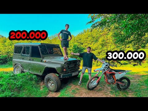 Видео: УАЗ против МОТОЦИКЛА - Что лучше?