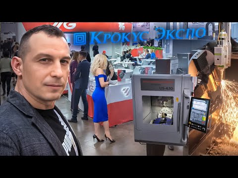 Видео: Форум NMF 2025