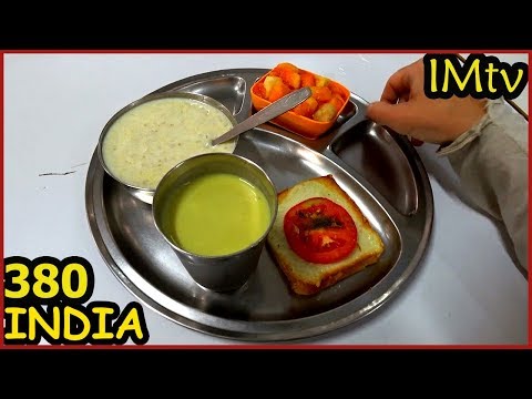 Видео: INDIA Ашрам Саи Бабы Еда за 50 руб. Путтапарти.Встреча со Зрителями