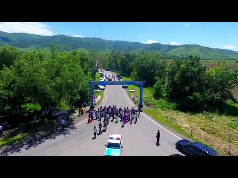 Видео: Сырымбет ауылы