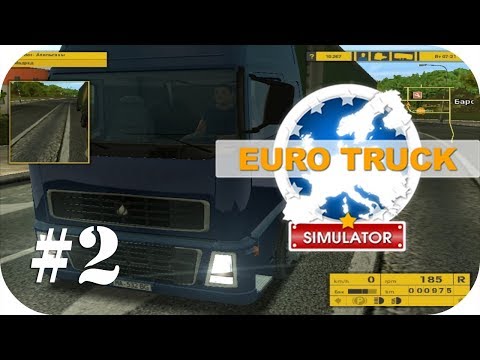 Видео: Euro Truck Simulator1 #2| Сутки за рулем!