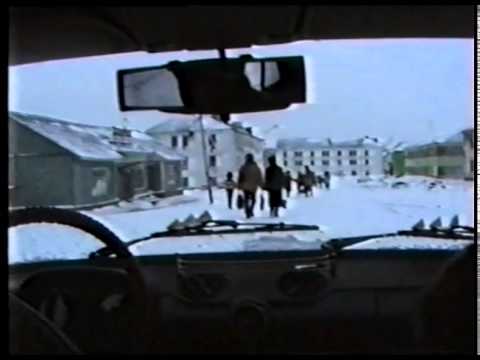 Видео: С. Брюзгин  "Я не забуду Хальмер Ю"