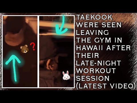 Видео: Ого!😱💋Тэкуки были замечены выходящими из спортзала на Гавайях после ночной тренировки (новое) #bts