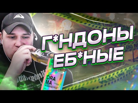 Видео: РОКСИ ОПЯТЬ ПОВЯЗАЛ ПОЛОВИНУ ГОВА В ГТА 5 РП