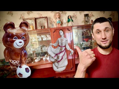Видео: ДЖЕКПОТ!!! ЗНАЙШОВ СКАРБ в СТАРІЙ ХАТІ