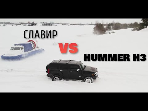 Видео: Обзор на HUMMER H3 с пробегом. Тест-драйв Хаммера Н3. Получилось ли засадить его в снегу?
