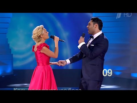 Видео: Пообещайте мне любовь | Елена Максимова и Евгений Кунгуров