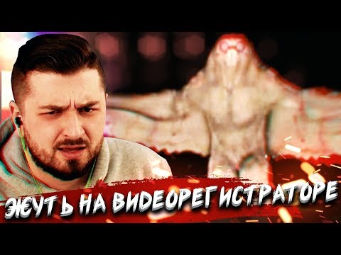 Видео: HARD PLAY СМОТРИТ ЗОМБИ ЧЕЗ 10 ЖУТКИХ МОМЕНТОВ СНЯТЫХ НА ВИДЕОРЕГИСТРАТОР