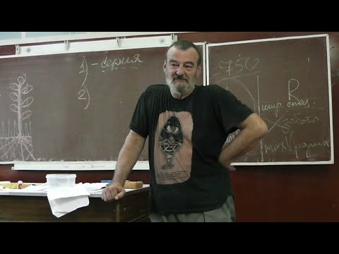 Видео: 69 Палеонтология. Динозавры